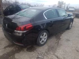 Peugeot 508 1.6 hdi | Mobile.bg    2