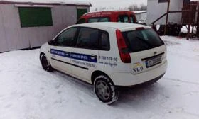Ford Fiesta 1.3   | Mobile.bg    4
