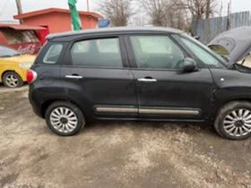     Fiat 500L 1.3Mjet