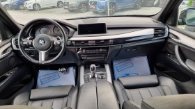 BMW X5M M x-Drive, снимка 11 - Автомобили и джипове - 41861751