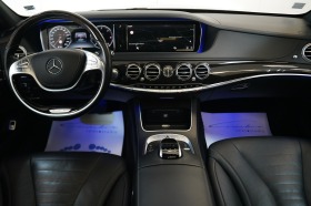 Mercedes-Benz S 350 BlueTEC 4Matic, снимка 9 - Автомобили и джипове - 42796363