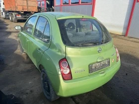 Nissan Micra 1.5 - [3] 