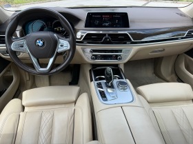 BMW 730 xDrive Sedan, снимка 14