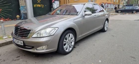 Обява за продажба на Mercedes-Benz S 500 4matic ~18 999 лв. - изображение 4