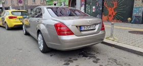 Обява за продажба на Mercedes-Benz S 500 4matic ~18 999 лв. - изображение 5