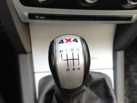 Skoda Octavia 44 | Mobile.bg    10