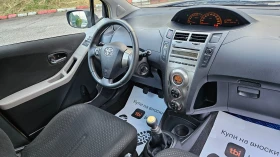 Toyota Yaris Facelift/Klimatronik/Euro-5 | Mobile.bg    11