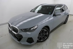 BMW 540 d xDrive Touring M Sport Paket Steptronic