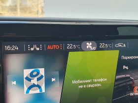 Seat Leon Style | Mobile.bg    10