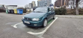 Citroen Saxo VTS 8V - 1100 € / 2151.41 лв. - 19867461 2