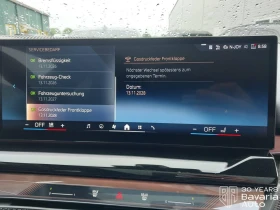 BMW i5 40 eDrive Touring M Sport Paket | Mobile.bg � ����� ������ 11