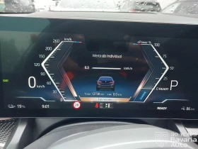 BMW i5 40 eDrive Touring M Sport Paket | Mobile.bg � ����� ������ 10