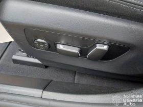BMW i5 40 eDrive Touring M Sport Paket | Mobile.bg � ����� ������ 13