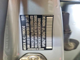 Porsche Taycan Cross Turismo 4 | Mobile.bg � ����� ������ 13