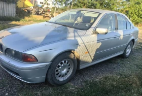 BMW 525 undefined | Auto.bg — изображение 2