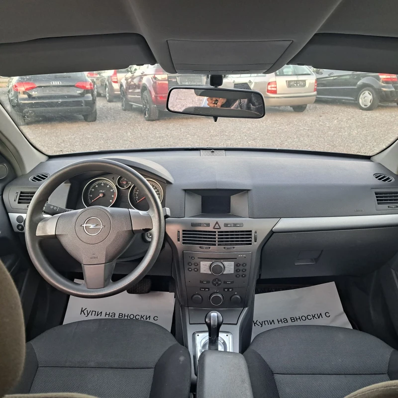 Opel Astra 1.6 automat, снимка 9 - Автомобили и джипове - 48246007