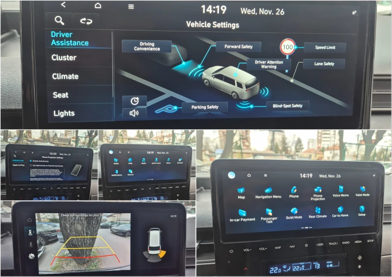 Hyundai Staria 2.2 CRDI 8+ 1 ДДС - Наличен в БГ, снимка 14 - Автомобили и джипове - 52554001
