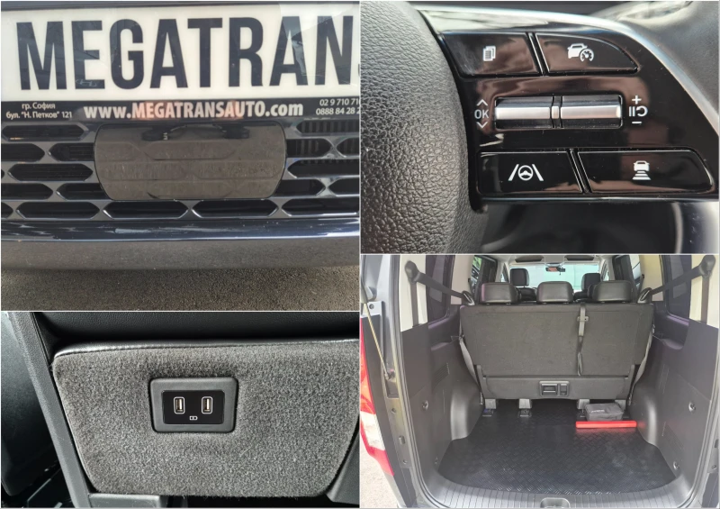 Hyundai Staria 2.2 CRDI 8+ 1 ДДС - Наличен в БГ, снимка 12 - Автомобили и джипове - 52554001