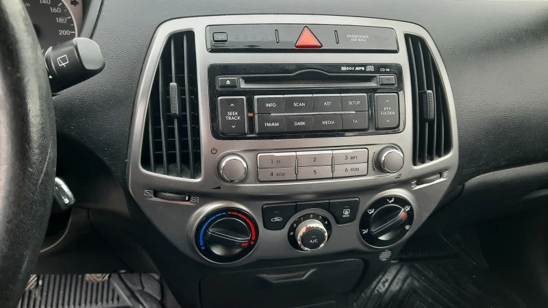 Hyundai I20, снимка 16 - Автомобили и джипове - 52771866
