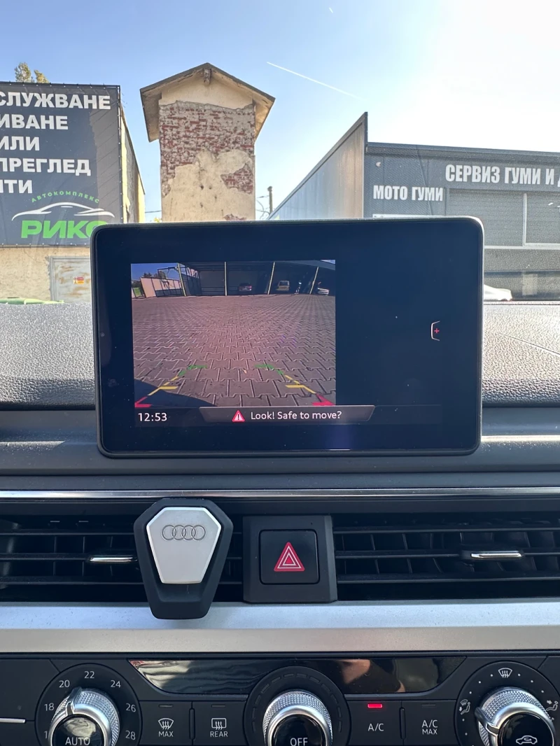 Audi A4, снимка 4 - Автомобили и джипове - 53168945