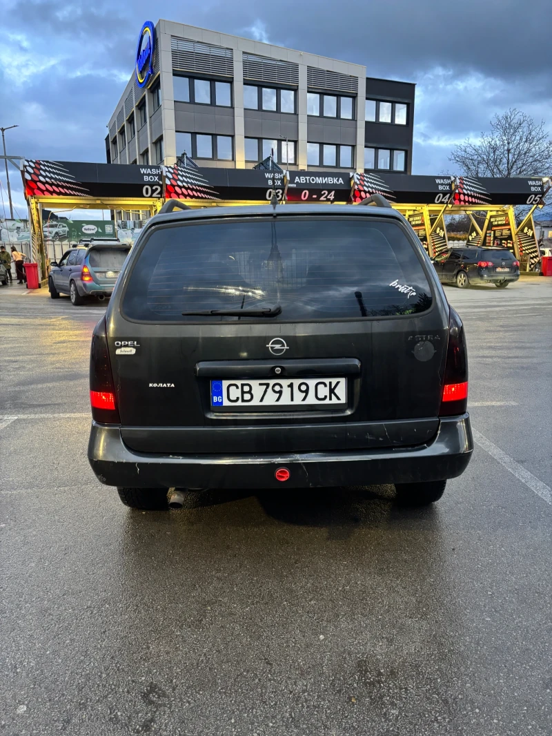Opel Astra 2000 Edition , снимка 4 - Автомобили и джипове - 53301365