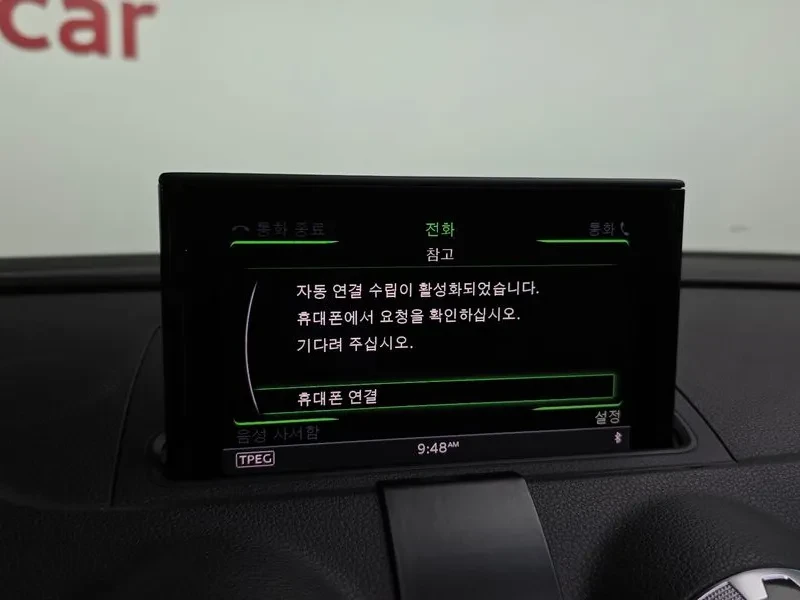 Audi A3 2.0 TDI | Mobile.bg � ����������� 17