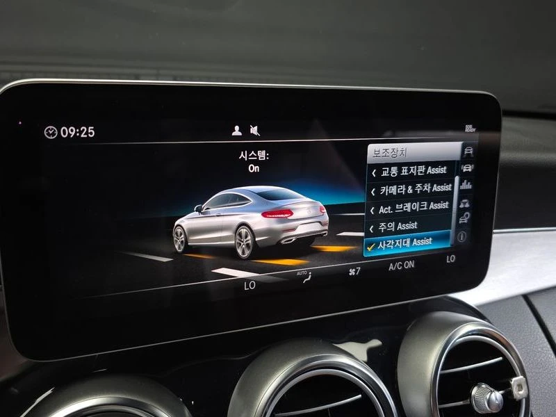 Mercedes-Benz C 220 C220 d 4MATIC Coupe| 170�.�. | Mobile.bg � ����������� 17