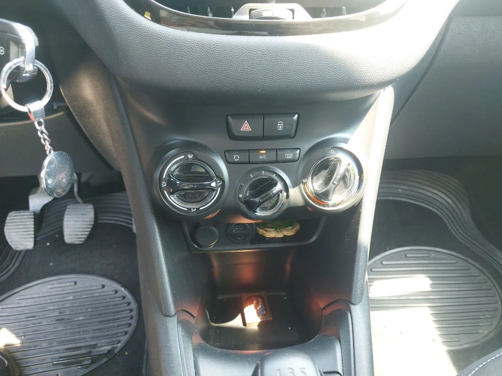 Peugeot 208 | Mobile.bg   16