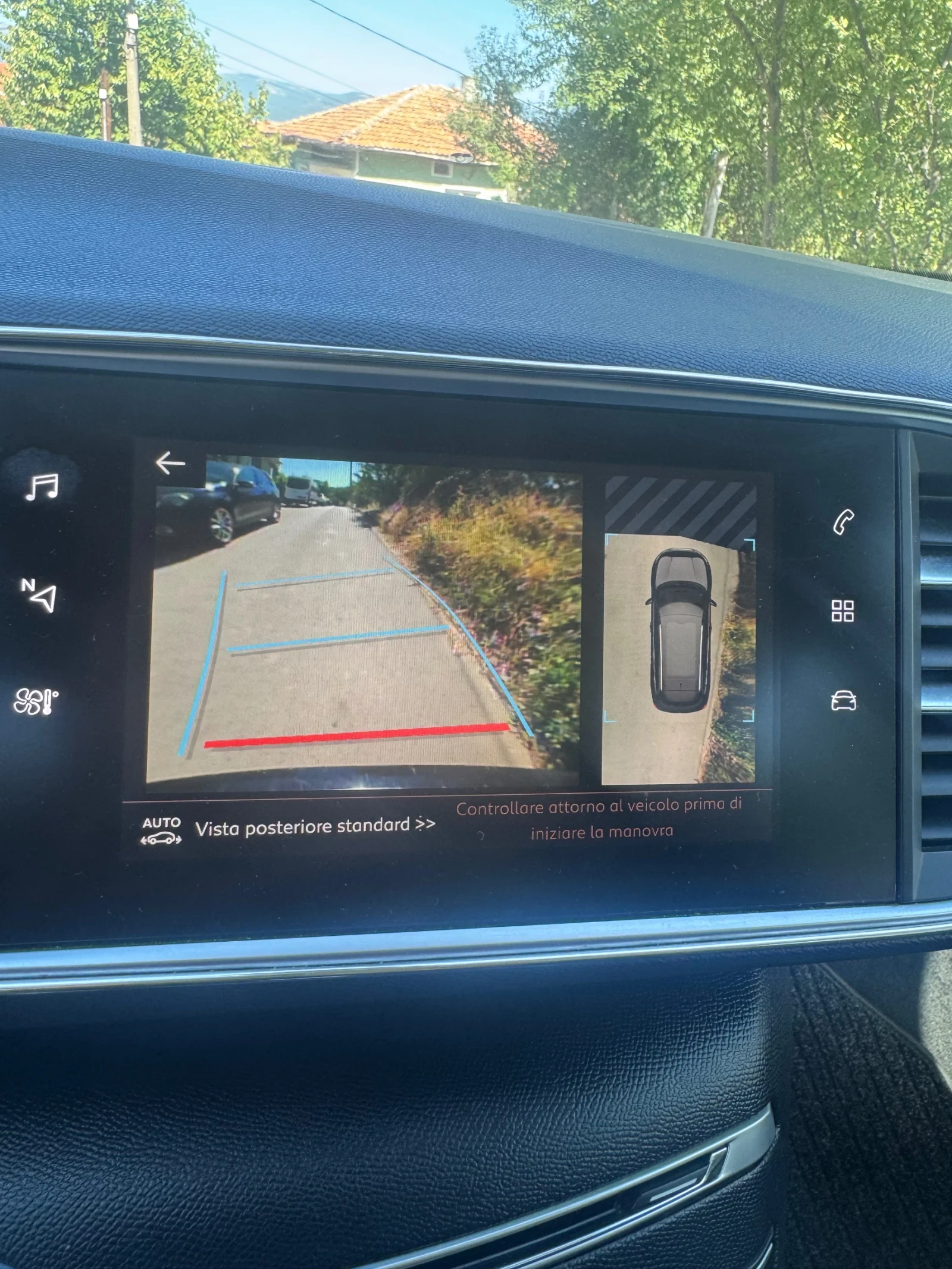 Peugeot 308 1.5HDI 131  - изображение 8
