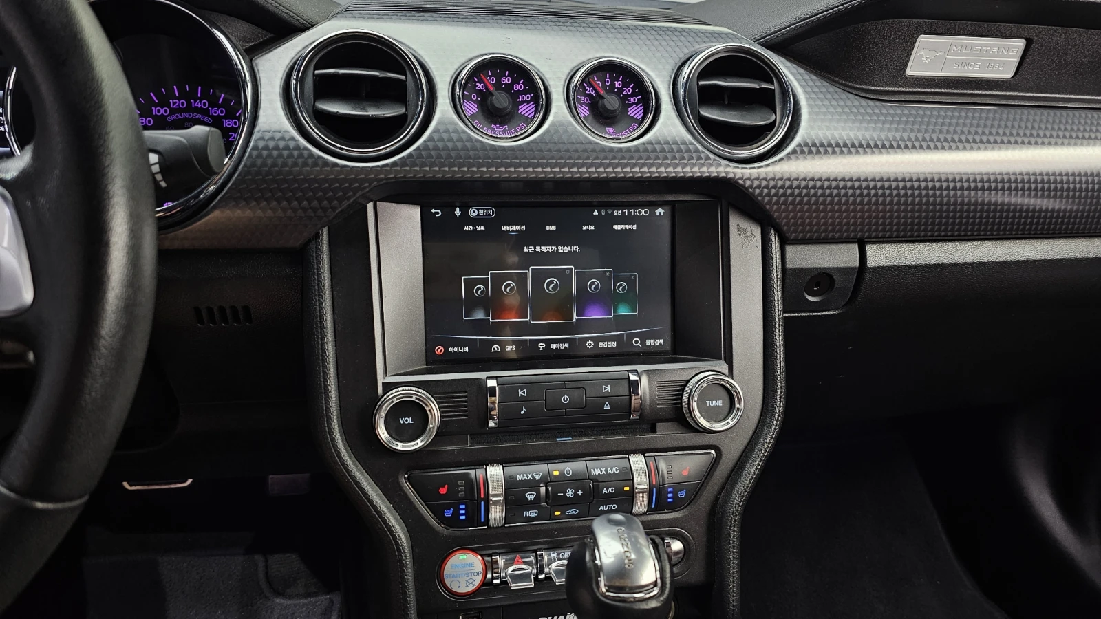 Ford Mustang 2.3L ECOBOOST  | Mobile.bg   14