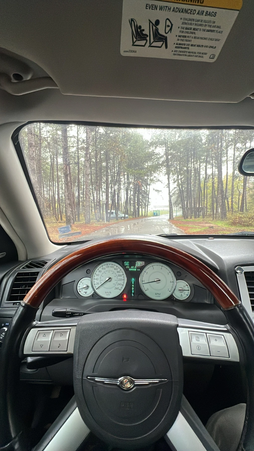 Chrysler 300c * Panorama* NAVI - изображение 8