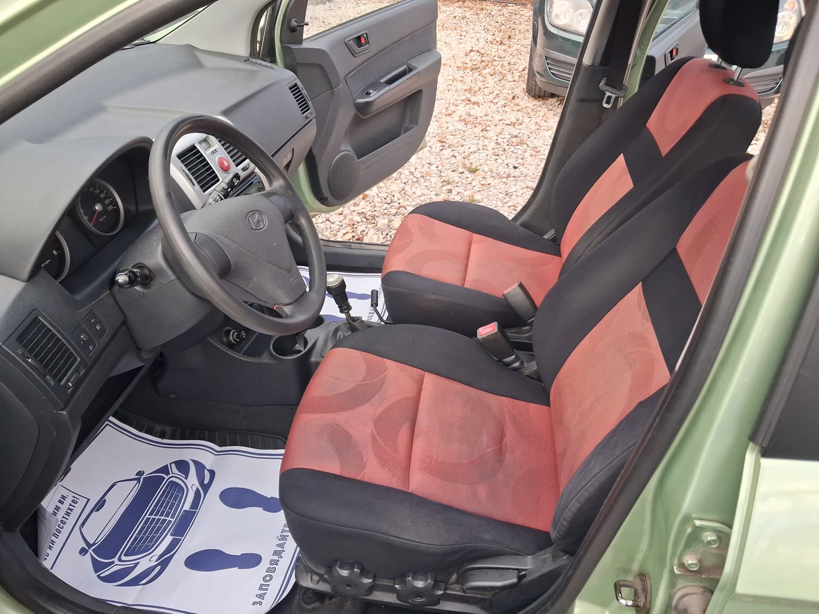 Hyundai Getz 1.4* *  | Mobile.bg   9