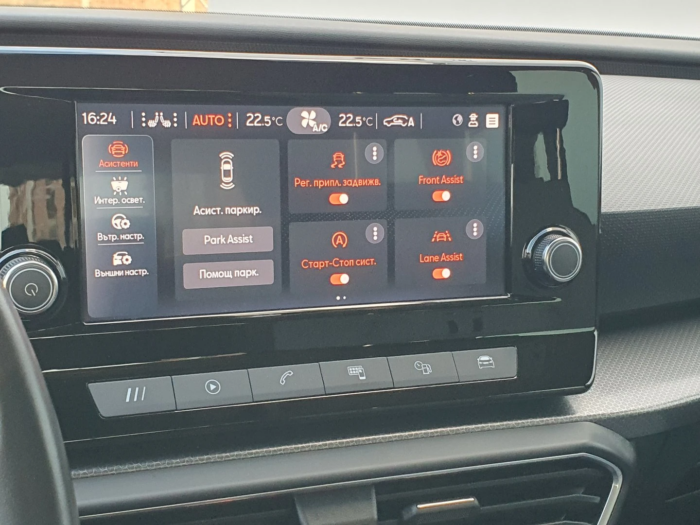 Seat Leon Style | Mobile.bg   12