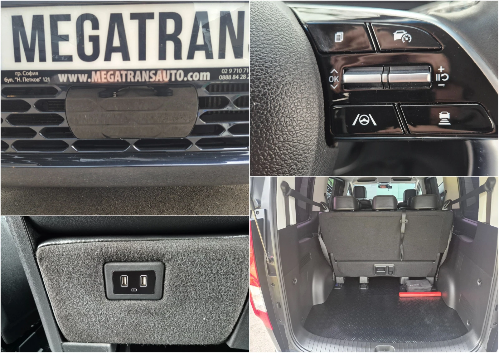 Hyundai Staria 2.2 CRDI 8+ 1  -    | Mobile.bg   12