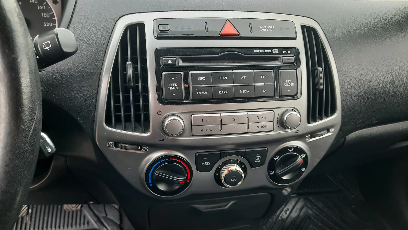 Hyundai I20 | Mobile.bg � ����������� 16