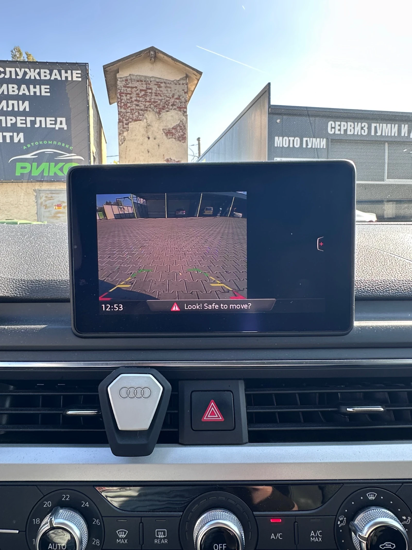 Audi A4  - изображение 4