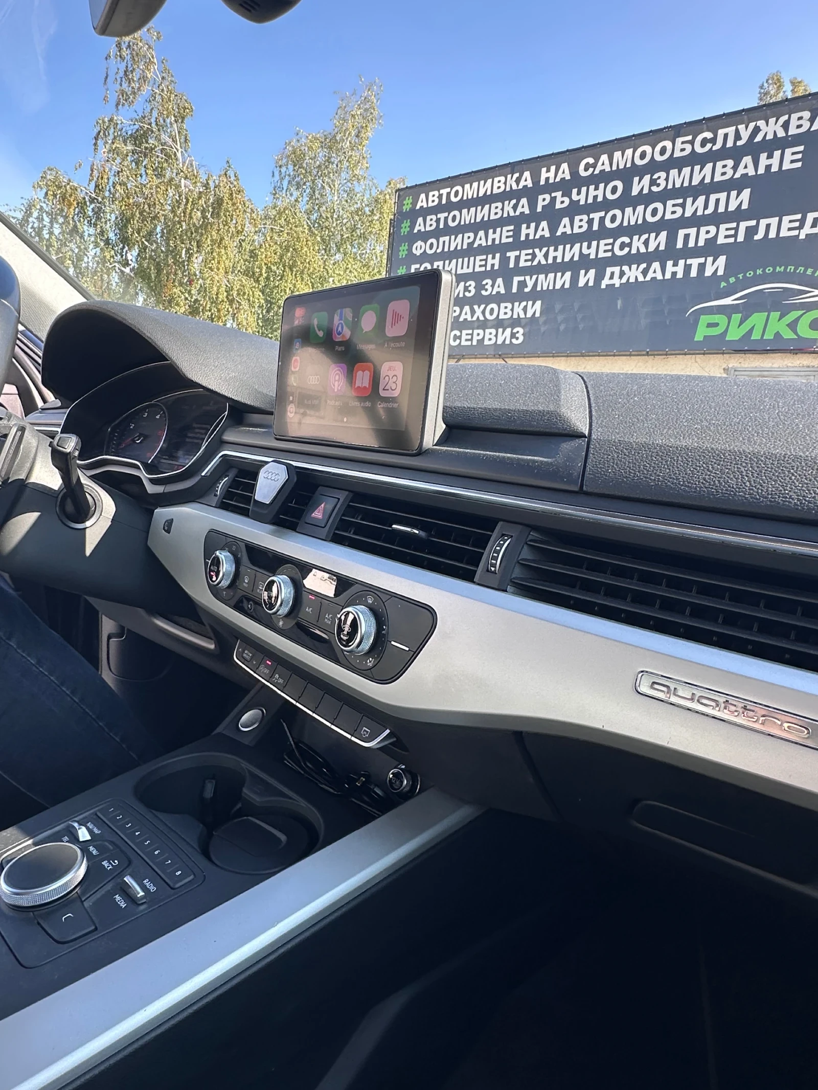 Audi A4, снимка 6 - Автомобили и джипове - 53168945