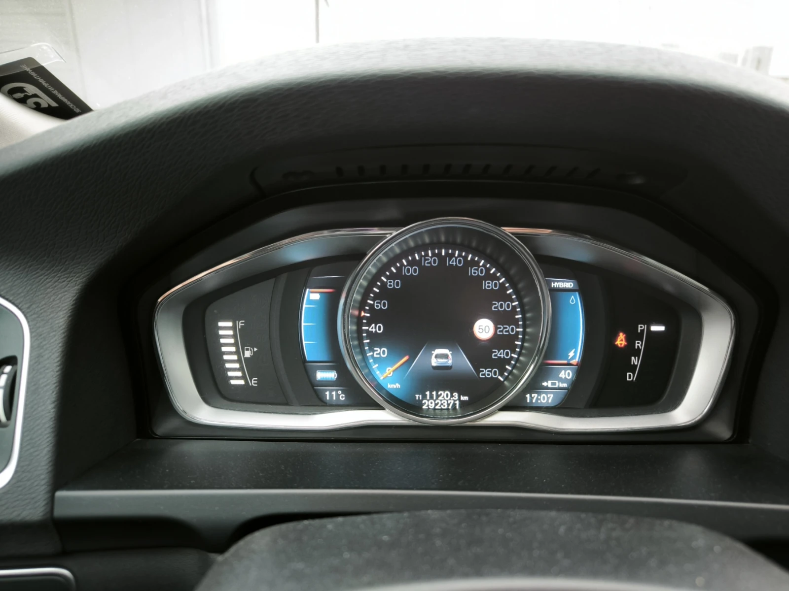 Volvo V60 D6 | Mobile.bg � ����������� 7