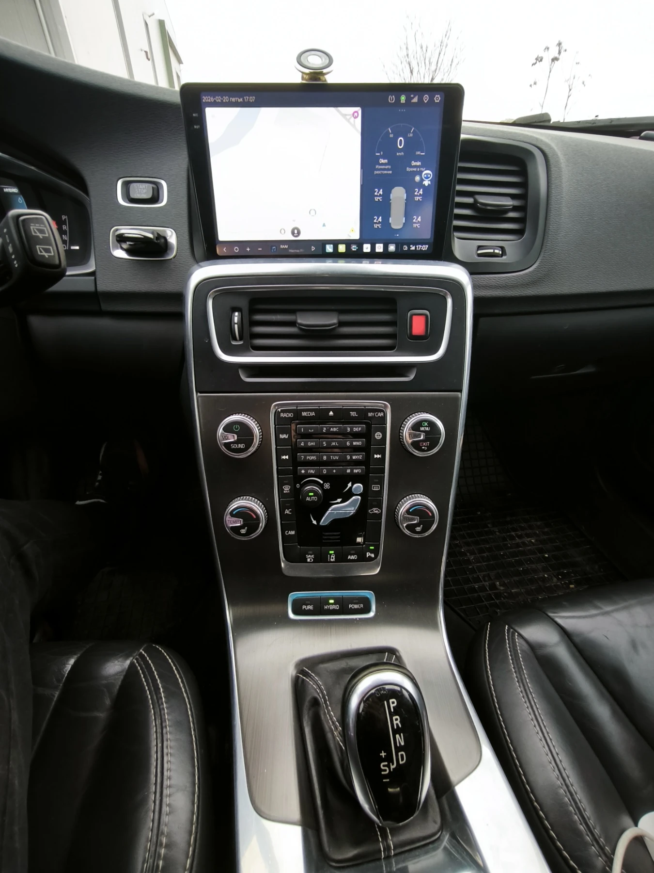 Volvo V60 D6 | Mobile.bg � ����������� 6