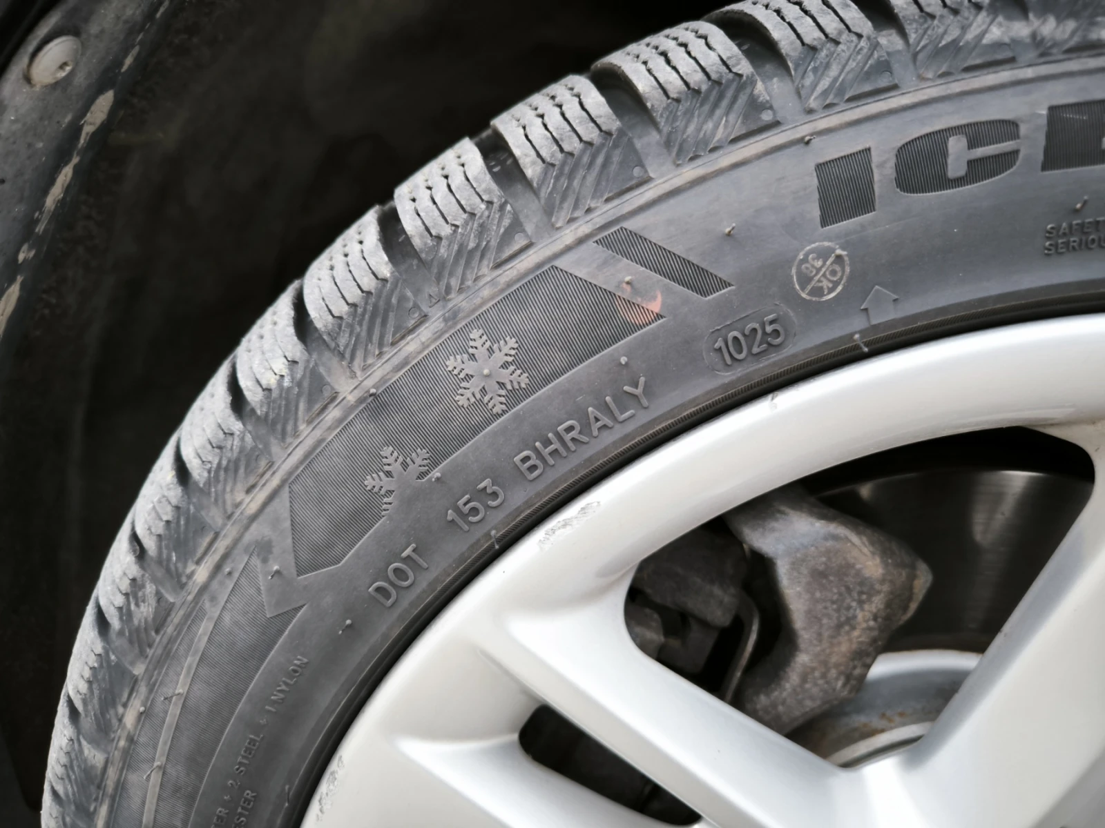 Volvo V60 D6 | Mobile.bg � ����������� 10