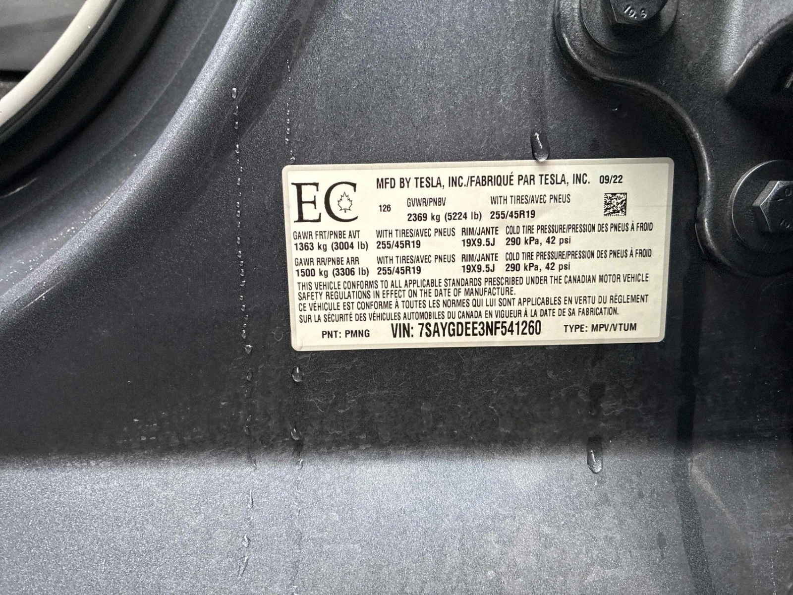 Tesla Model Y LONG RANGE AWD, снимка 12 - Автомобили и джипове - 54273357