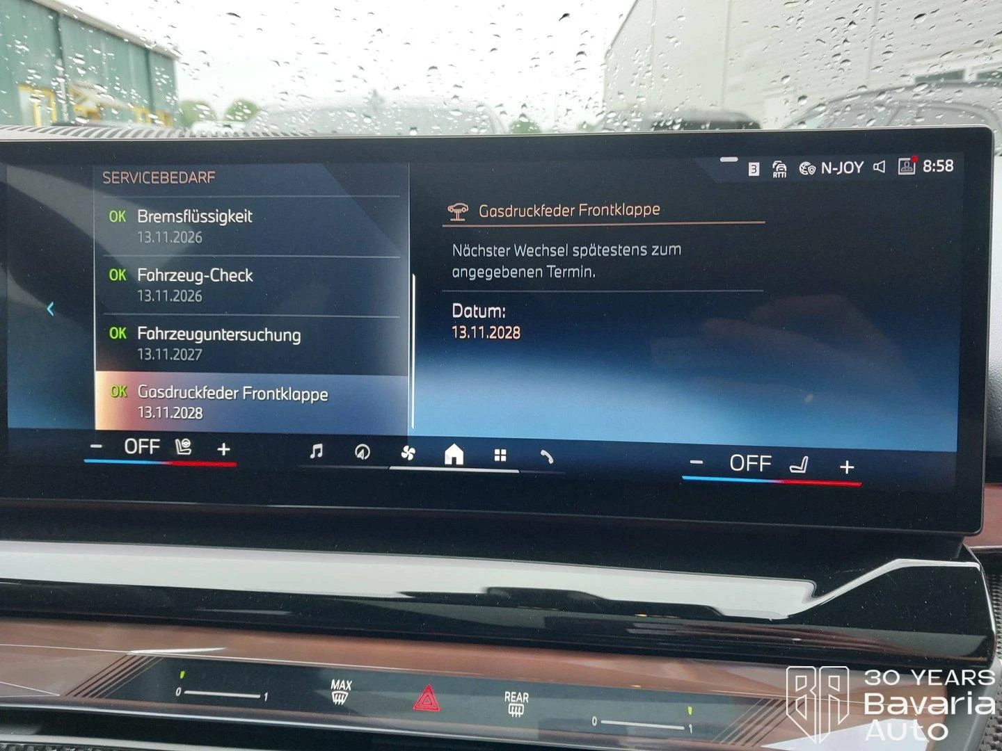 BMW i5 40 eDrive Touring M Sport Paket | Mobile.bg � ����������� 11
