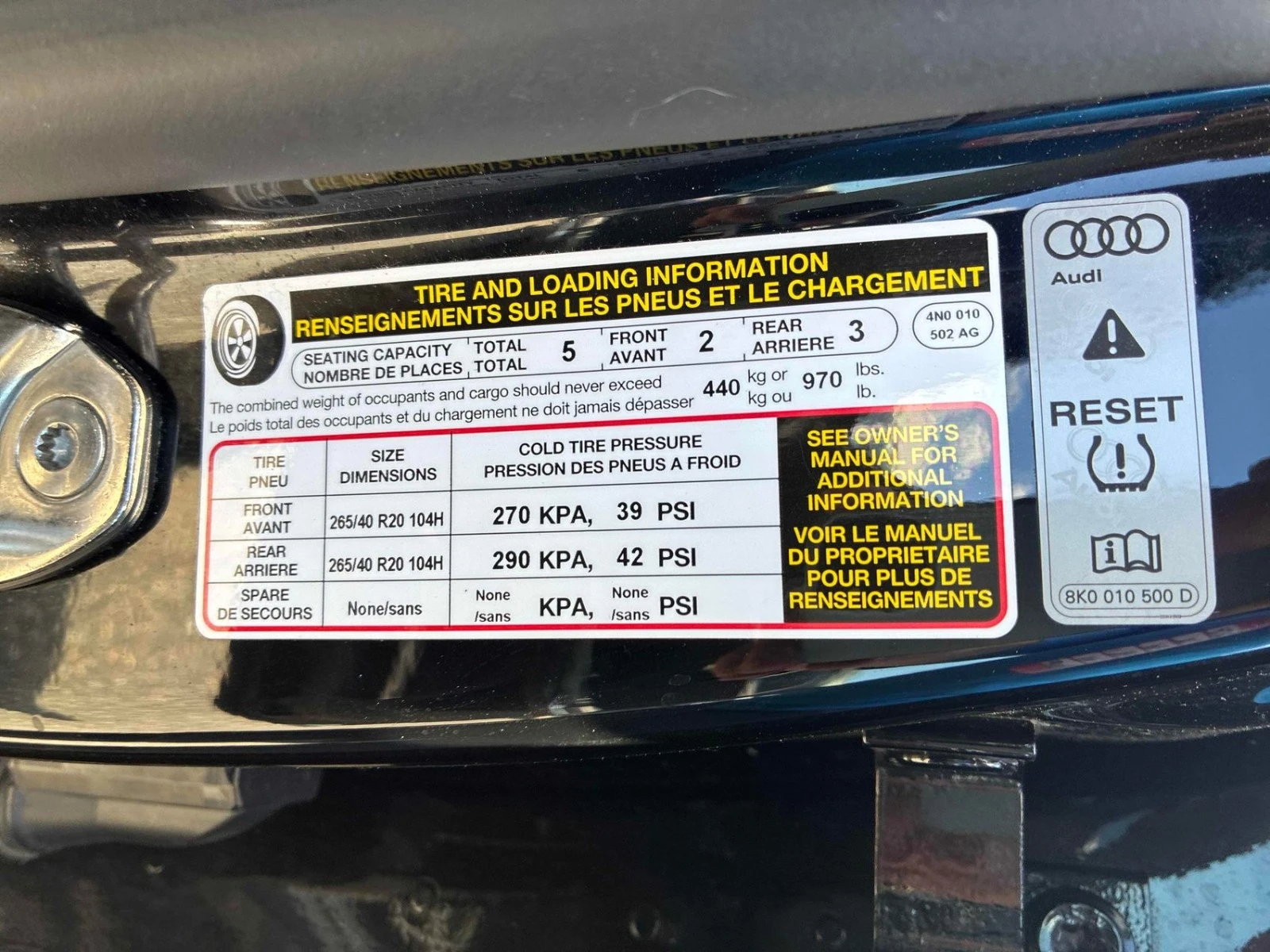 Audi A8 L 60TFSI E-QUATTRO S-LINE Цена до България, снимка 11 - Автомобили и джипове - 55594788