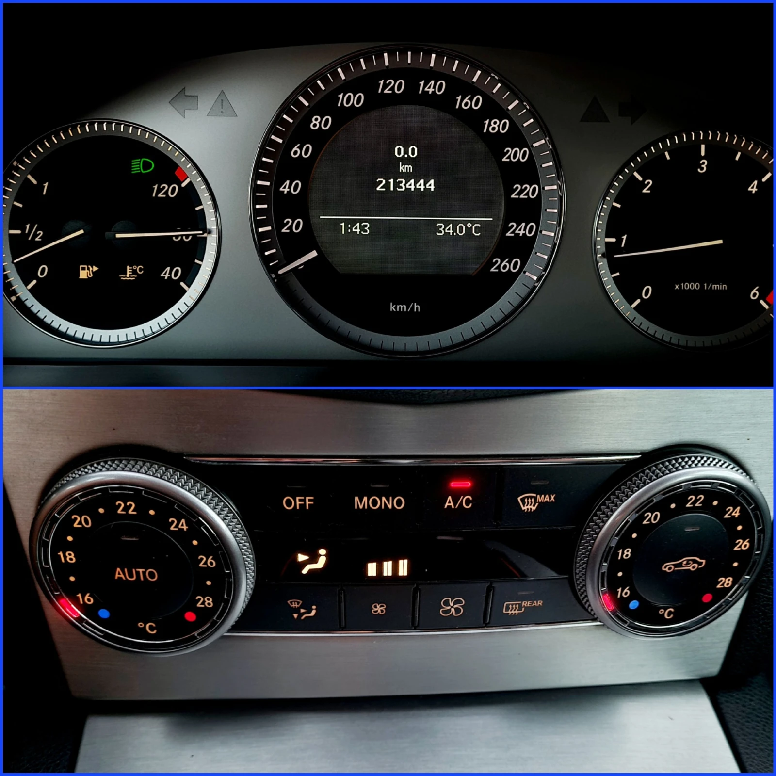 Mercedes-Benz C 220 CDI OM646 / СОБСТВЕН ЛИЗИНГ, снимка 17 - Автомобили и джипове - 55839186