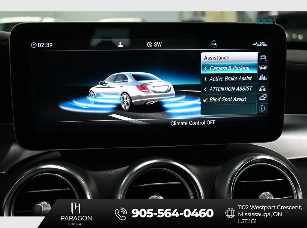 Mercedes-Benz C 43 AMG * АвтоКредит* (ЦЕНА ДО БГ)* , снимка 16 - Автомобили и джипове - 55949194