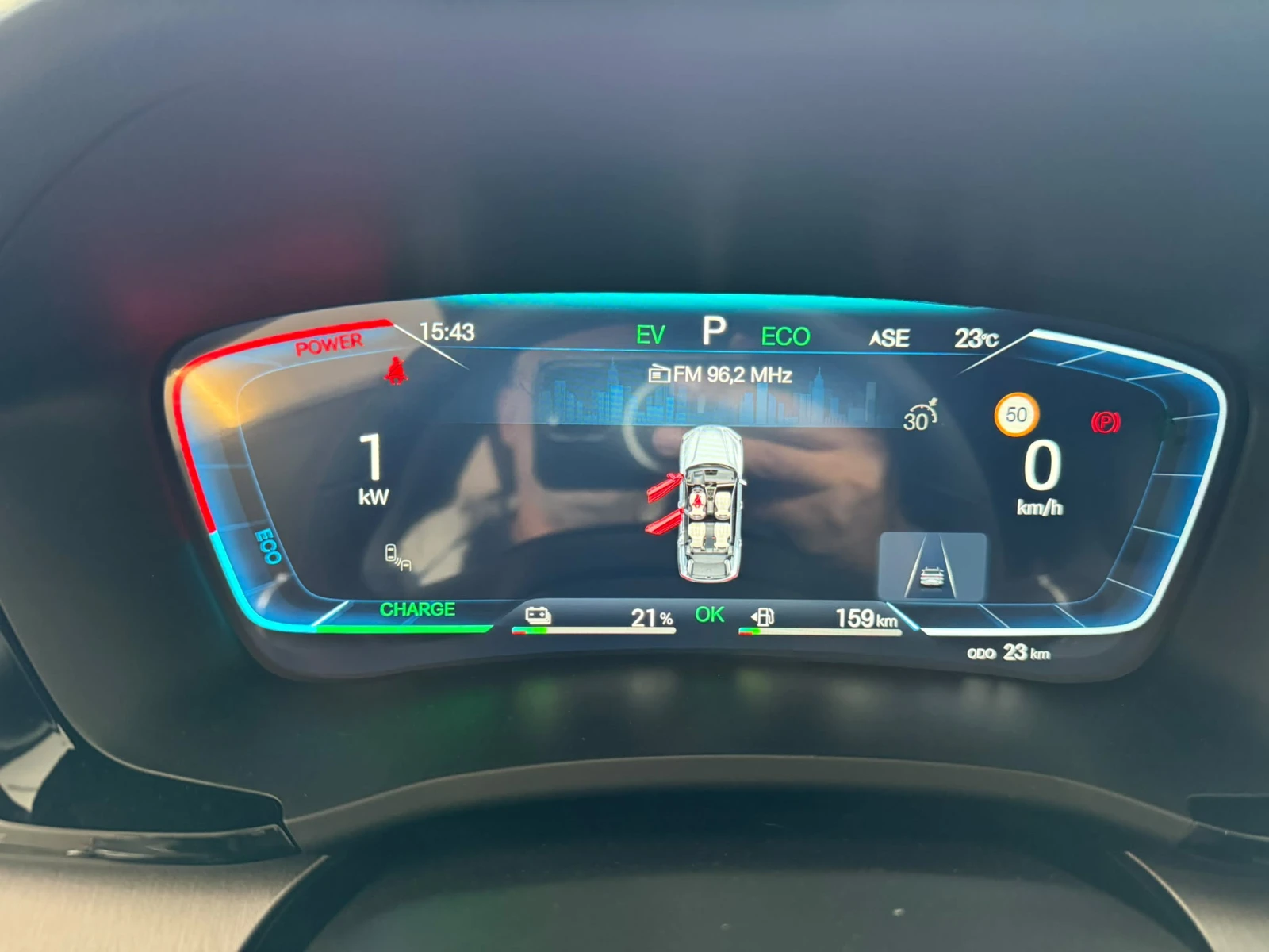 BYD Seal U 1.5 DM-i Comfort 26.6 kWh "N1" | Mobile.bg � ����������� 10