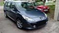 Peugeot 307 1.6HDI/1.4HDI, снимка 1