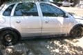 Opel Corsa 1000 X10XEP, снимка 4