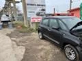 Fiat 500L 1.3Mjet, снимка 2