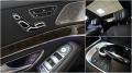 Mercedes-Benz S 350 BlueTEC 4Matic - [13] 